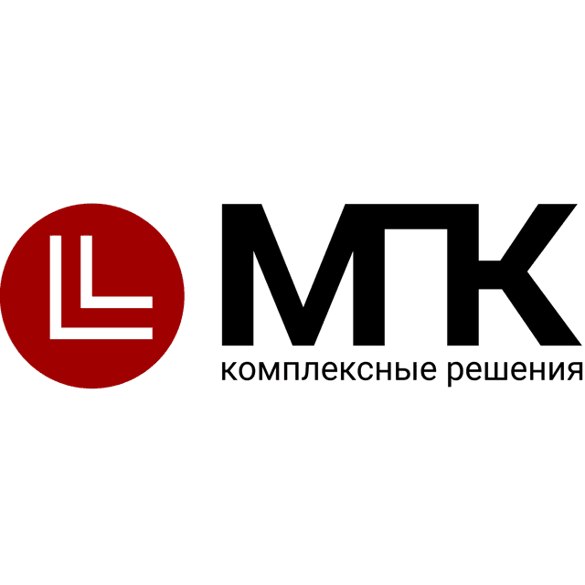 МПК — Комплексные решения